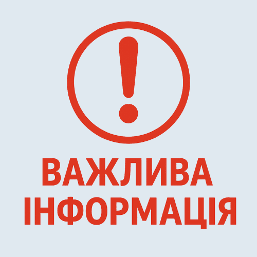 Картка новин 1